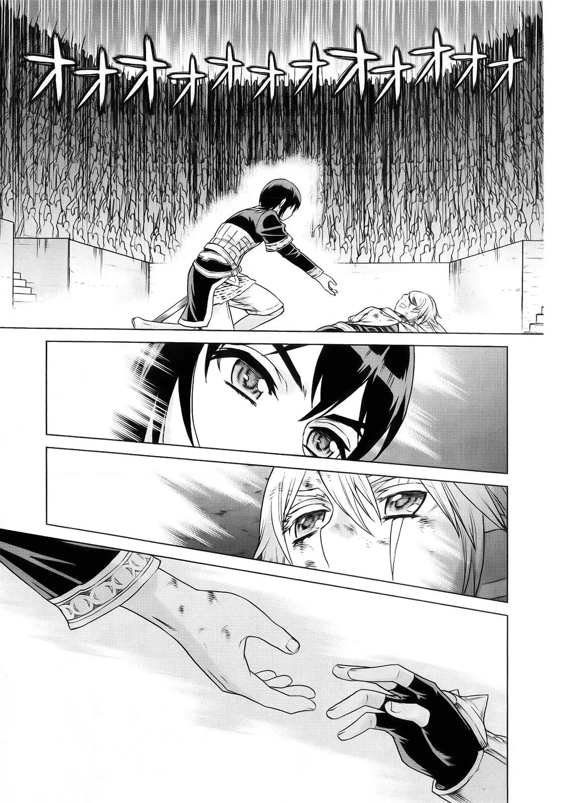 Ubel Blatt Nettruyen ZZZ Chương 94 Page 62