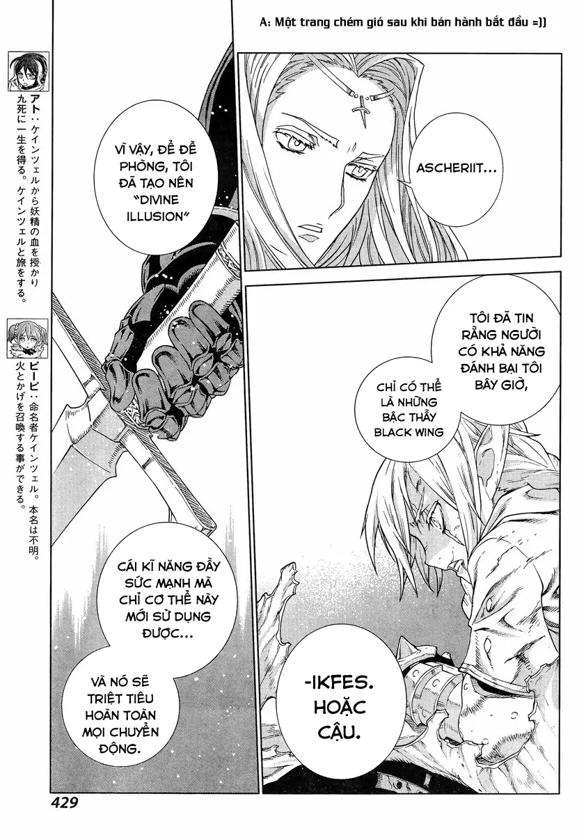 Ubel Blatt Nettruyen ZZZ Chương 142 Page 13