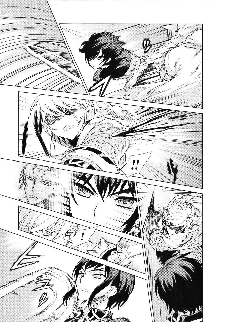 Ubel Blatt Nettruyen ZZZ Chương 92 Page 5