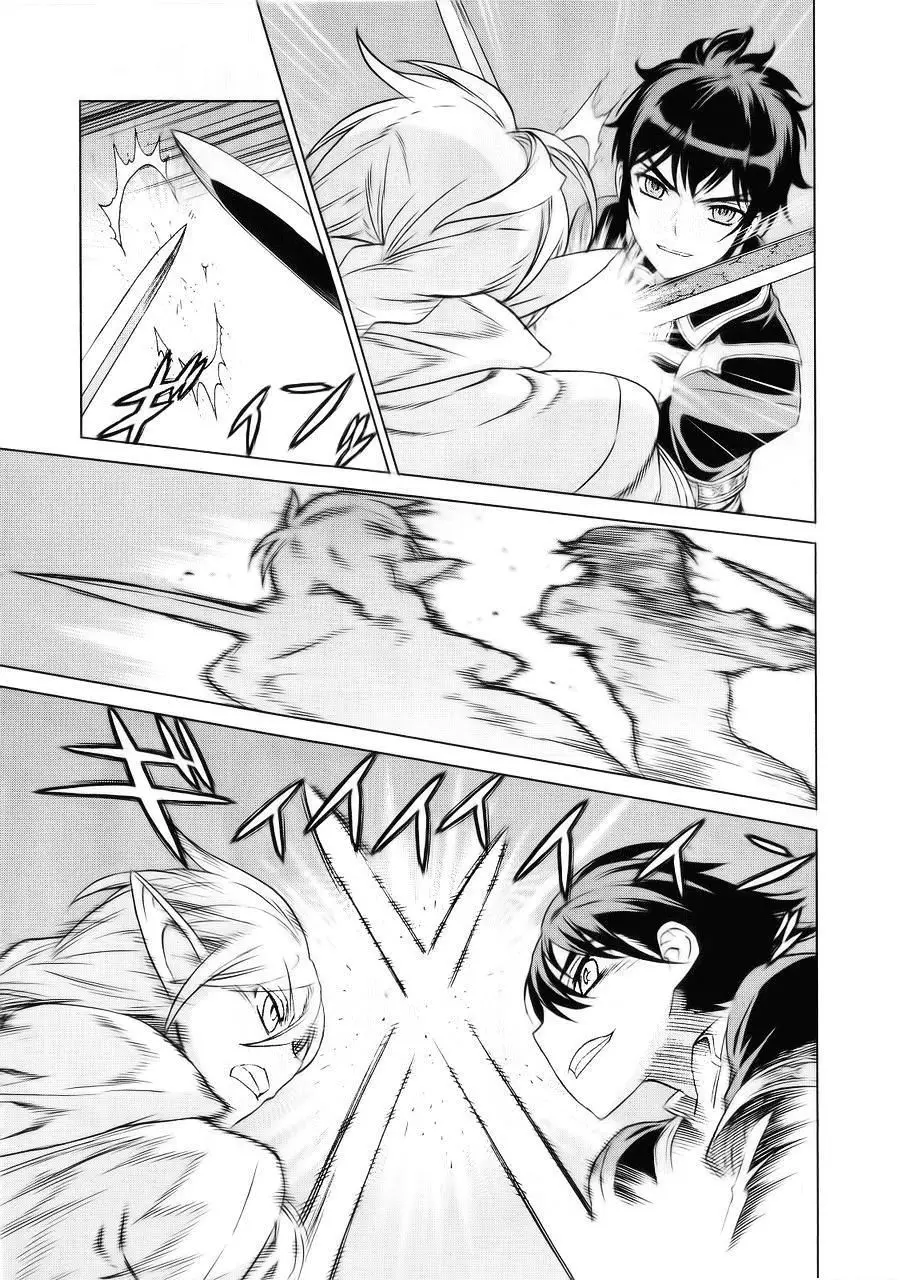 Ubel Blatt Nettruyen ZZZ Chương 92 Page 13