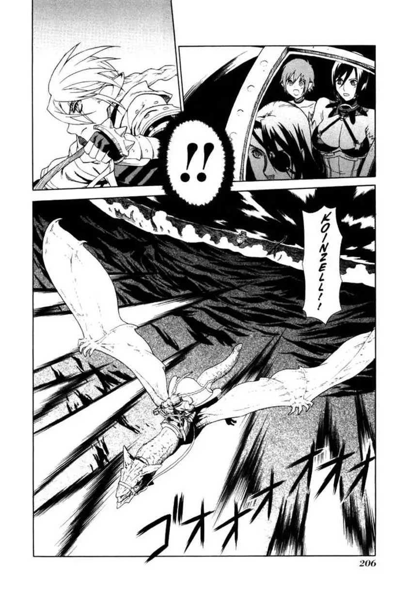 Ubel Blatt Nettruyen ZZZ Chương 13 Page 13