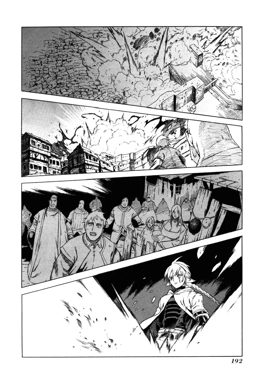 Ubel Blatt Nettruyen ZZZ Chương 12 Page 22