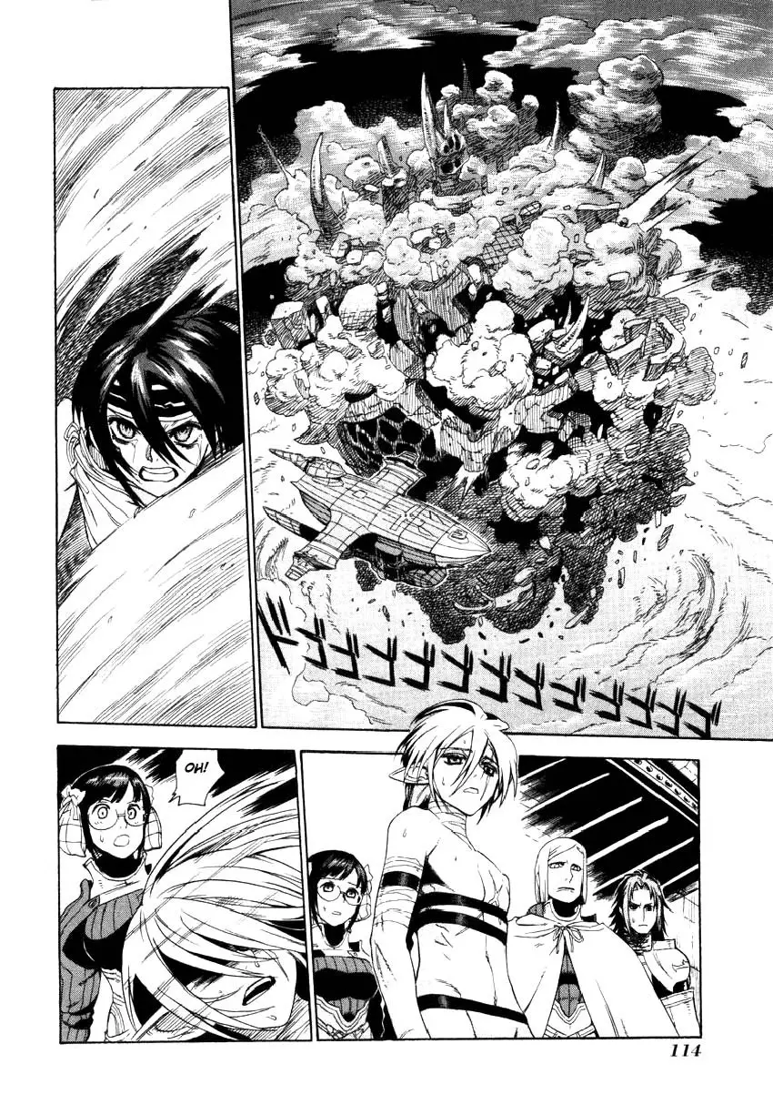 Ubel Blatt Nettruyen ZZZ Chương 3 Page 20