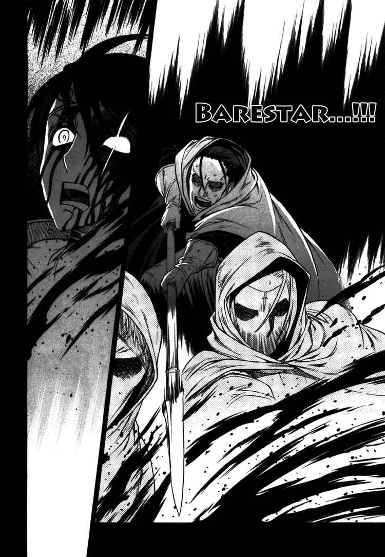 Ubel Blatt Nettruyen ZZZ Chương 50 Page 23
