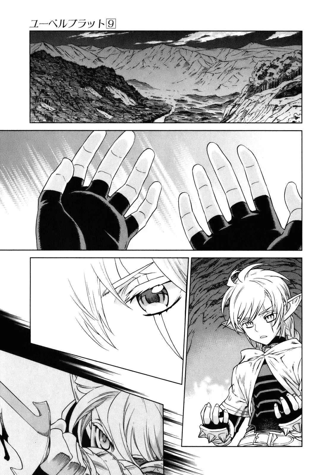 Ubel Blatt Nettruyen ZZZ Chương 78 Page 16