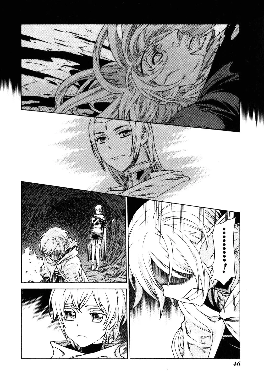 Ubel Blatt Nettruyen ZZZ Chương 78 Page 17
