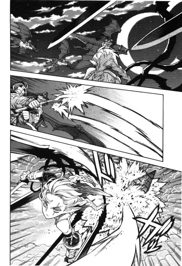 Ubel Blatt Nettruyen ZZZ Chương 58 Page 2