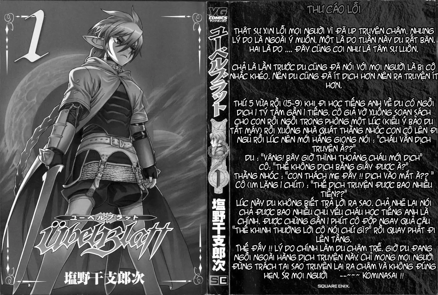 Ubel Blatt Nettruyen ZZZ Chương 6 Page 40