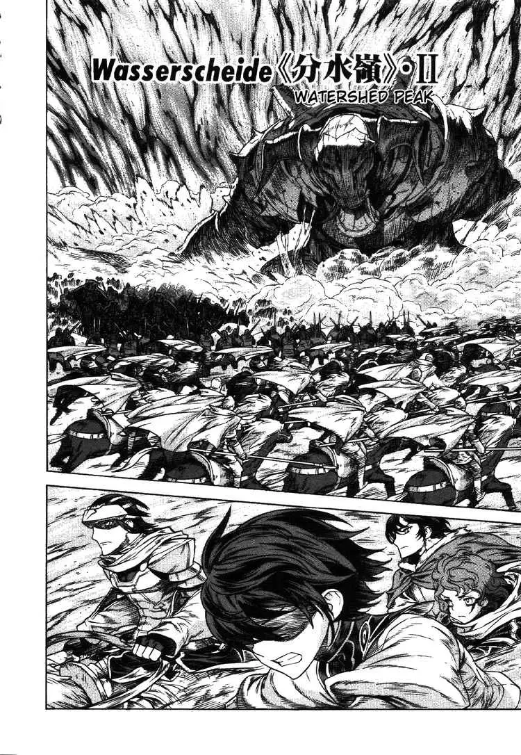 Ubel Blatt Nettruyen ZZZ Chương 69 Page 1