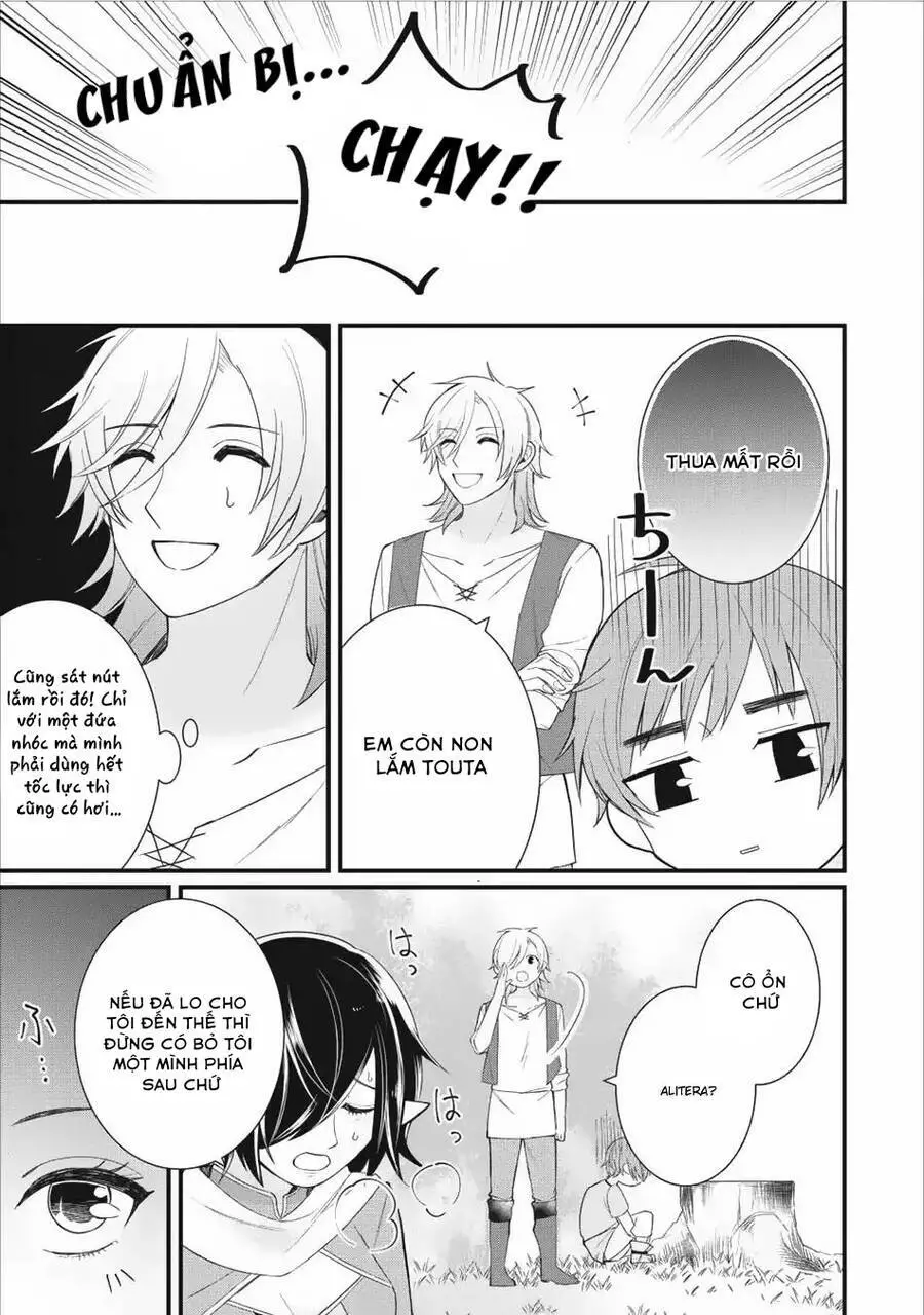 Murabito Tensei: Saikyou No Slow Life Nettruyen ZZZ Chương 9 Page 12