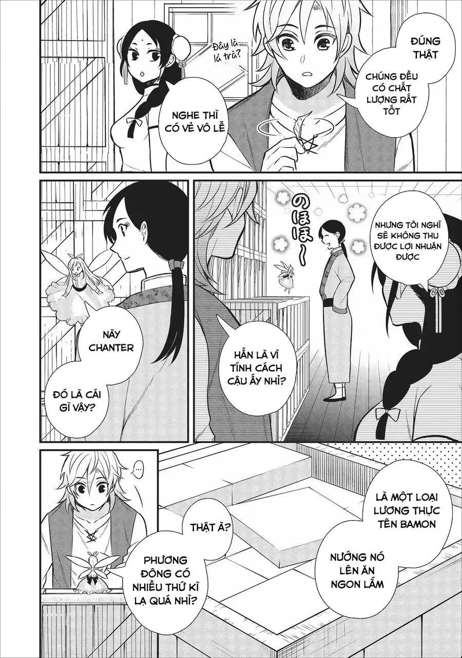 Murabito Tensei: Saikyou No Slow Life Nettruyen ZZZ Chương 21.5 Page 5