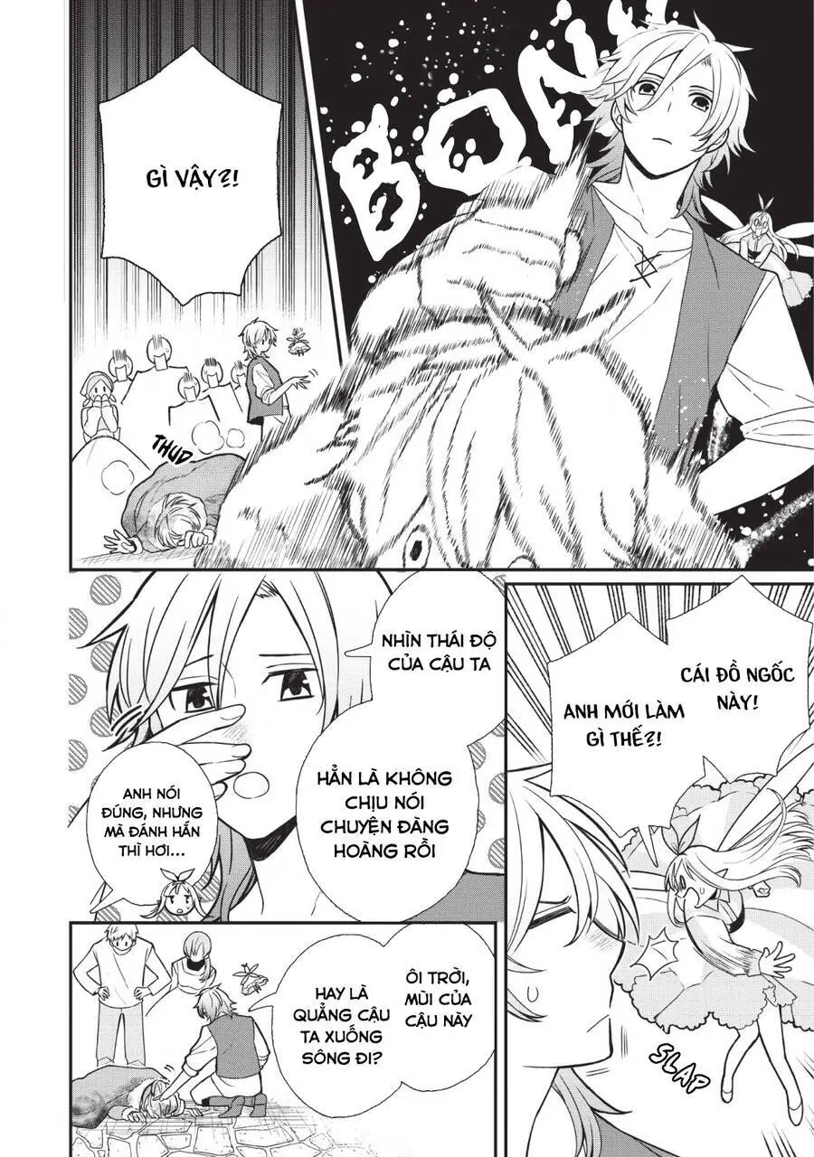 Murabito Tensei: Saikyou No Slow Life Nettruyen ZZZ Chương 27.5 Page 2