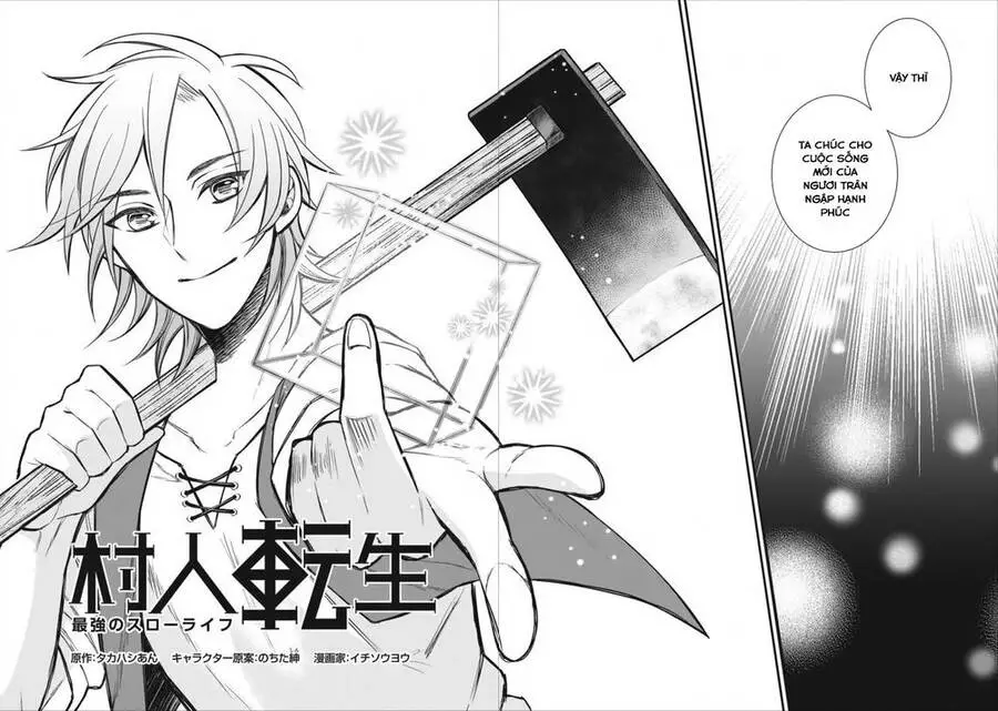 Murabito Tensei: Saikyou No Slow Life Nettruyen ZZZ Chương 1 Page 4