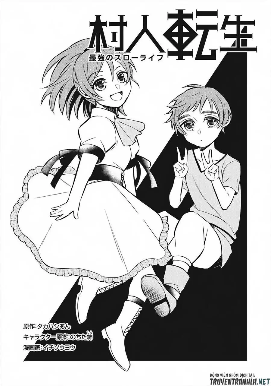 Murabito Tensei: Saikyou No Slow Life Nettruyen ZZZ Chương 4 Page 3