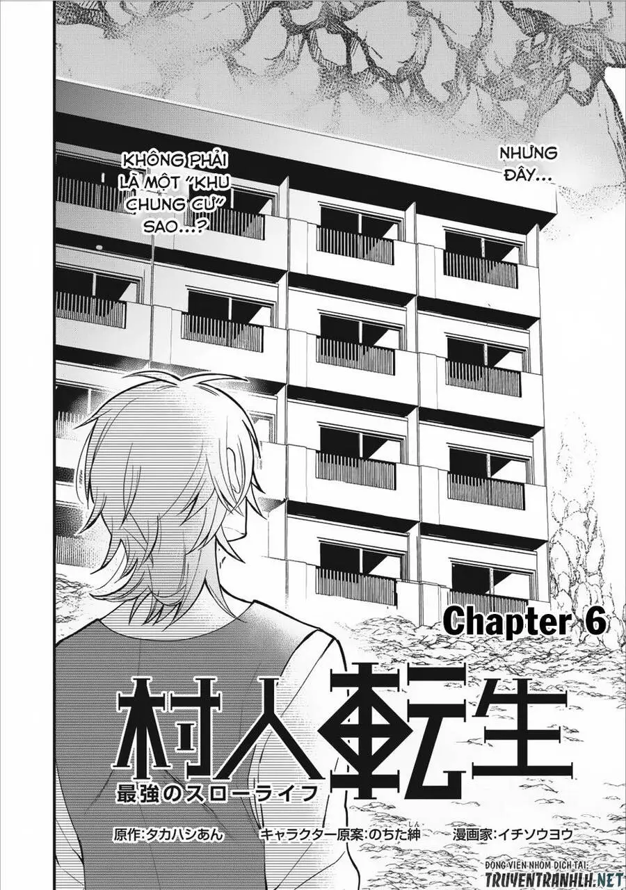 Murabito Tensei: Saikyou No Slow Life Nettruyen ZZZ Chương 6 Page 4