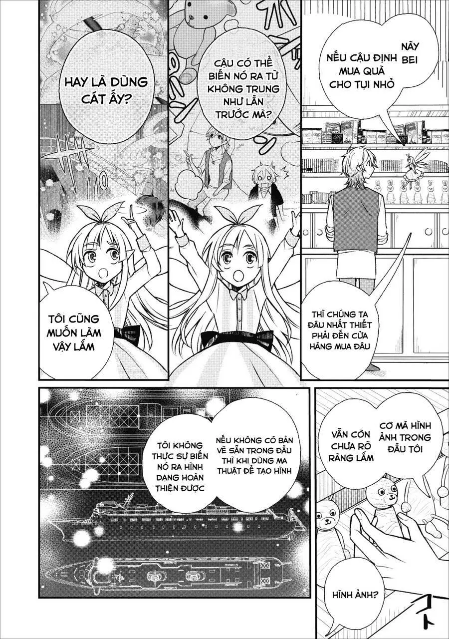 Murabito Tensei: Saikyou No Slow Life Nettruyen ZZZ Chương 22 Page 13