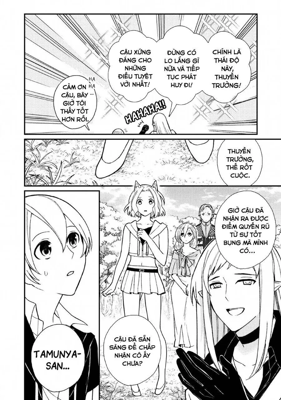 Murabito Tensei: Saikyou No Slow Life Nettruyen ZZZ Chương 33.5 Page 5
