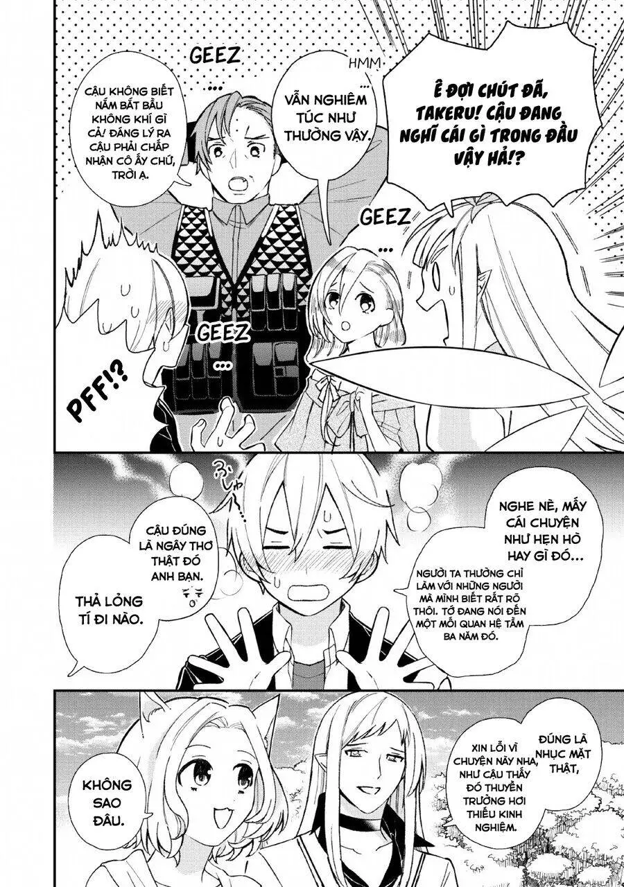 Murabito Tensei: Saikyou No Slow Life Nettruyen ZZZ Chương 33.5 Page 11