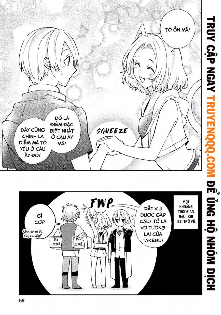 Murabito Tensei: Saikyou No Slow Life Nettruyen ZZZ Chương 33.5 Page 12