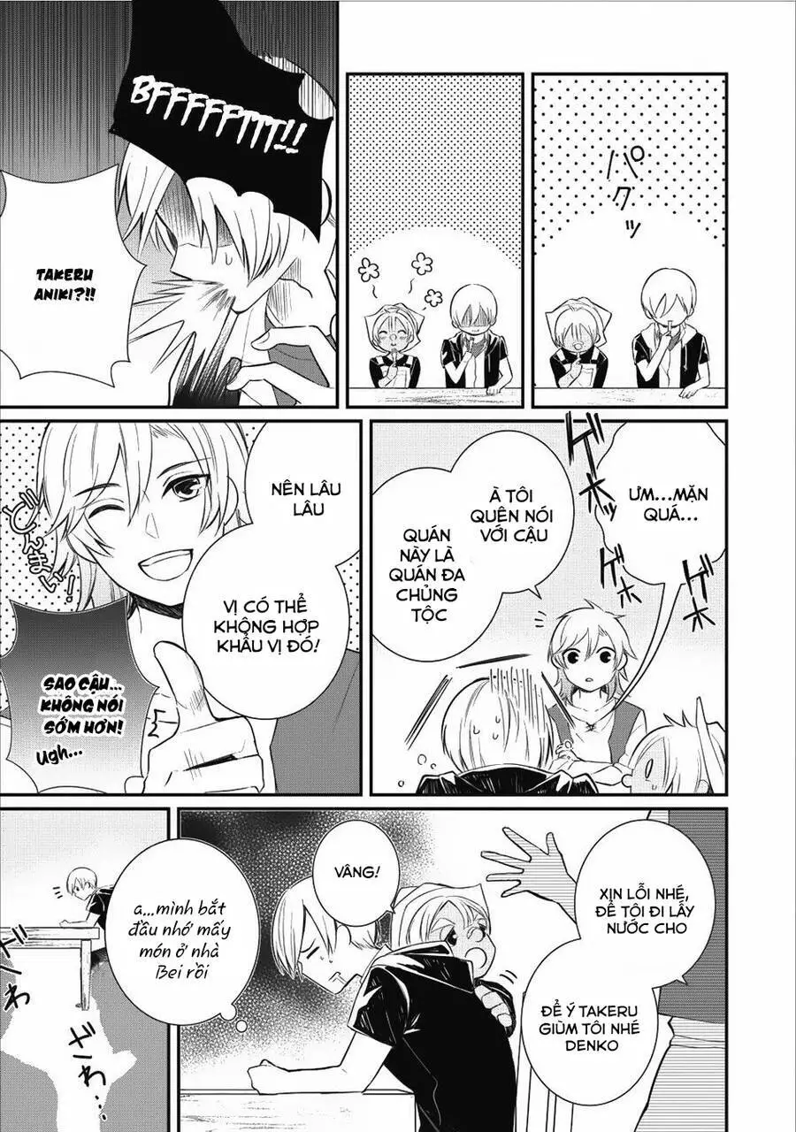 Murabito Tensei: Saikyou No Slow Life Nettruyen ZZZ Chương 14.1 Page 12