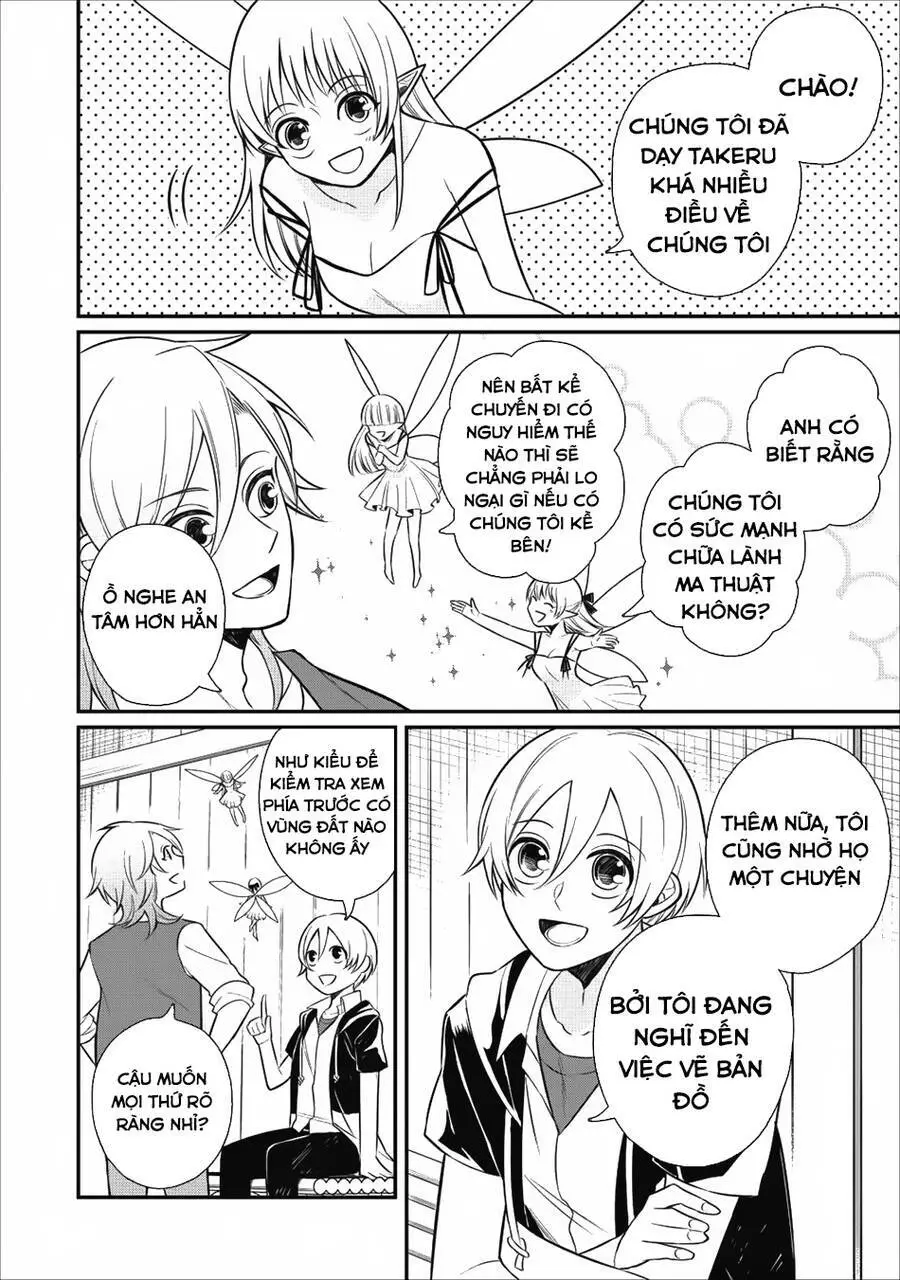 Murabito Tensei: Saikyou No Slow Life Nettruyen ZZZ Chương 16 Page 5
