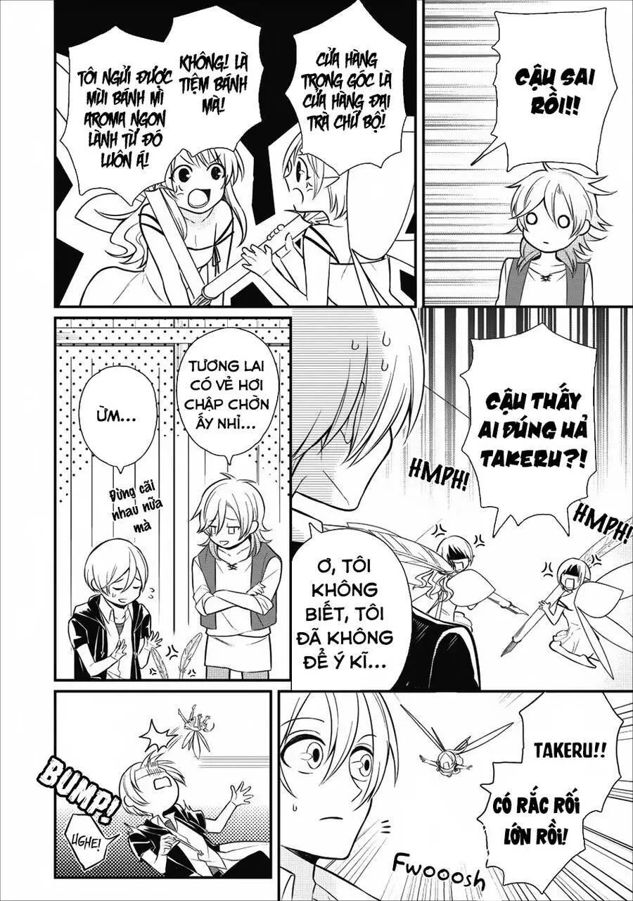 Murabito Tensei: Saikyou No Slow Life Nettruyen ZZZ Chương 16 Page 7