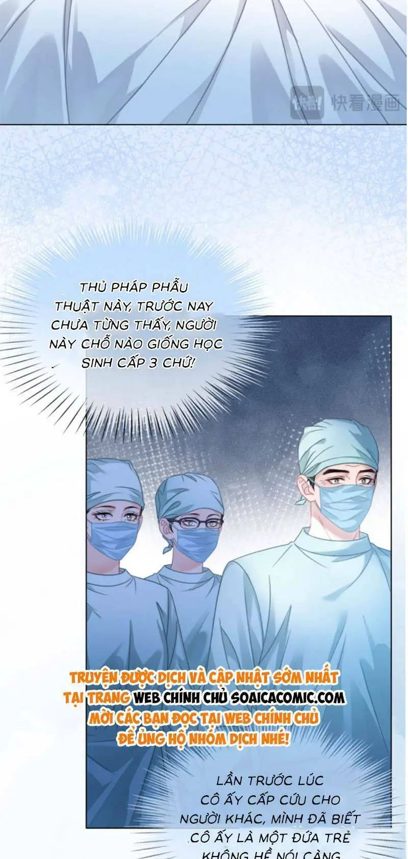 Thân Phận Của Phu Nhân Làm Chấn Động Cả Thành Phố. Nettruyen ZZZ Chương 18 Page 26
