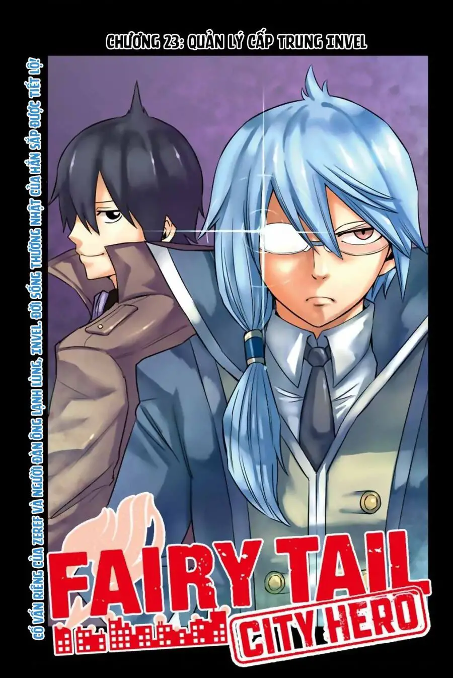 Fairy Tail City Hero Nettruyen ZZZ Chuong 23 Page 1