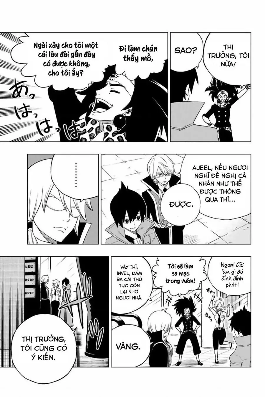 Fairy Tail City Hero Nettruyen ZZZ Chuong 23 Page 5