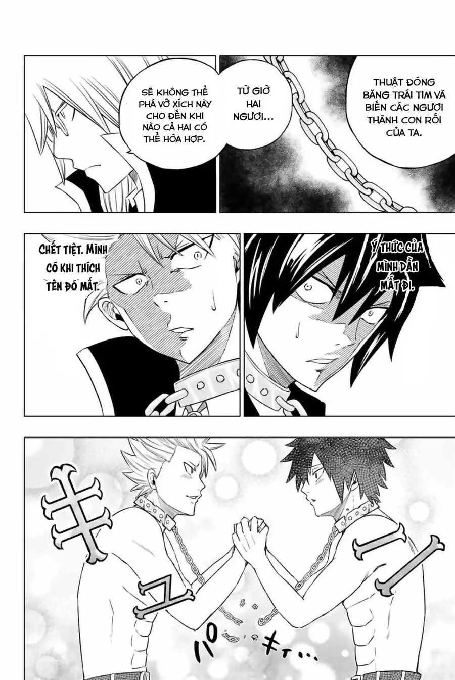 Fairy Tail City Hero Nettruyen ZZZ Chuong 23 Page 10