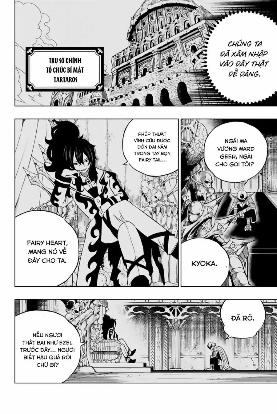 Fairy Tail City Hero Nettruyen ZZZ Chuong 26 Page 4