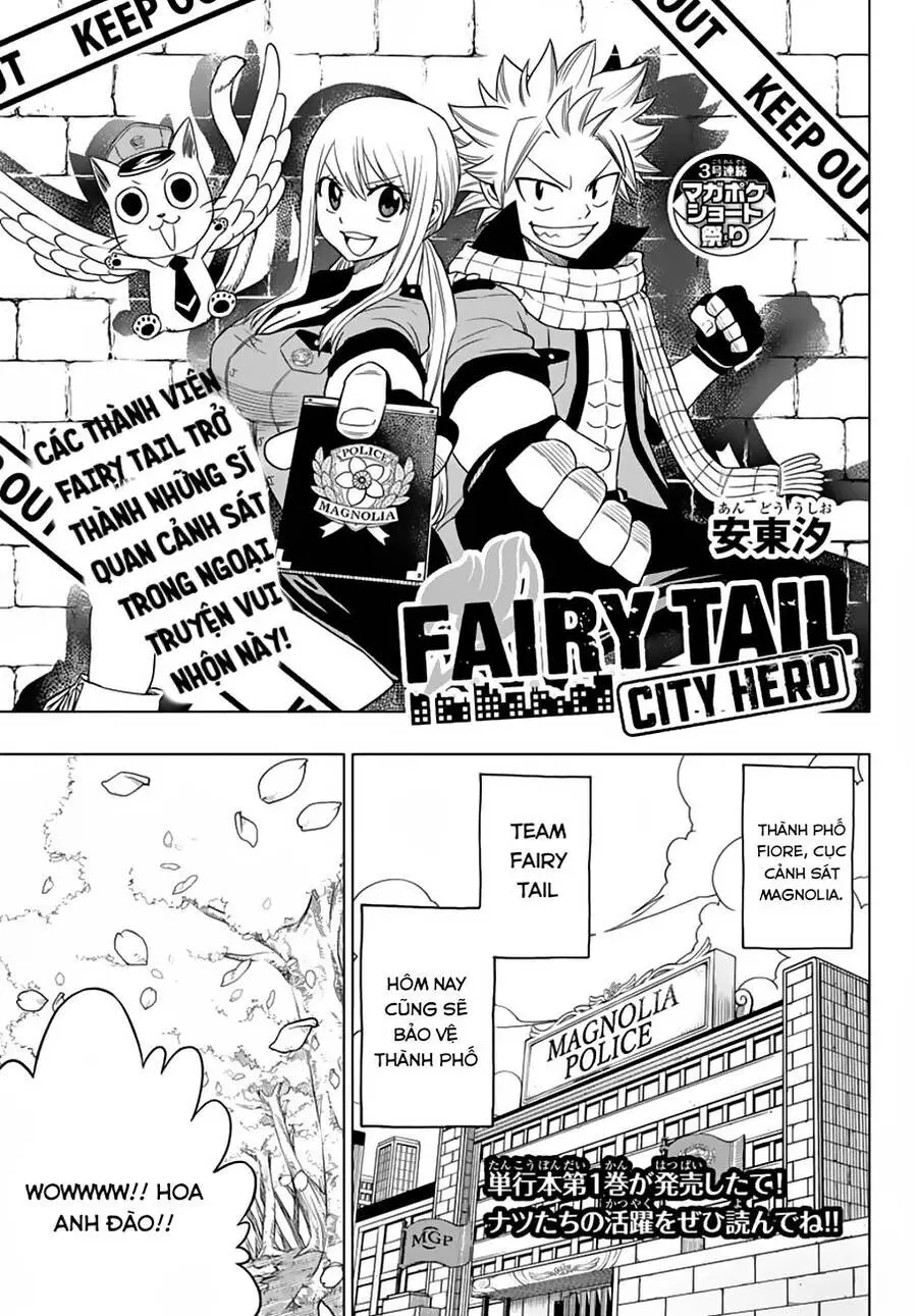 Fairy Tail City Hero Nettruyen ZZZ Chương 19.5 Page 1
