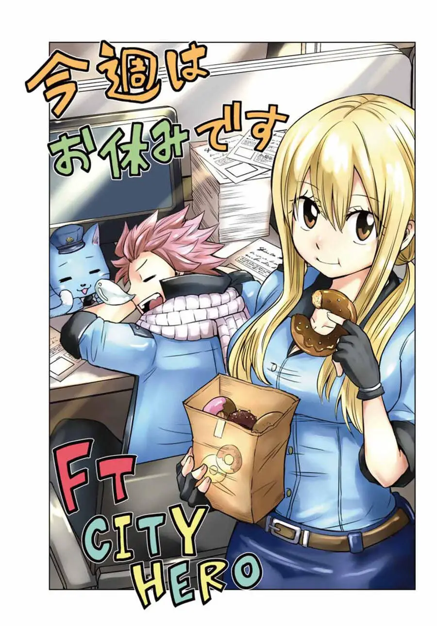 Fairy Tail City Hero Nettruyen ZZZ Chương 9 Page 12