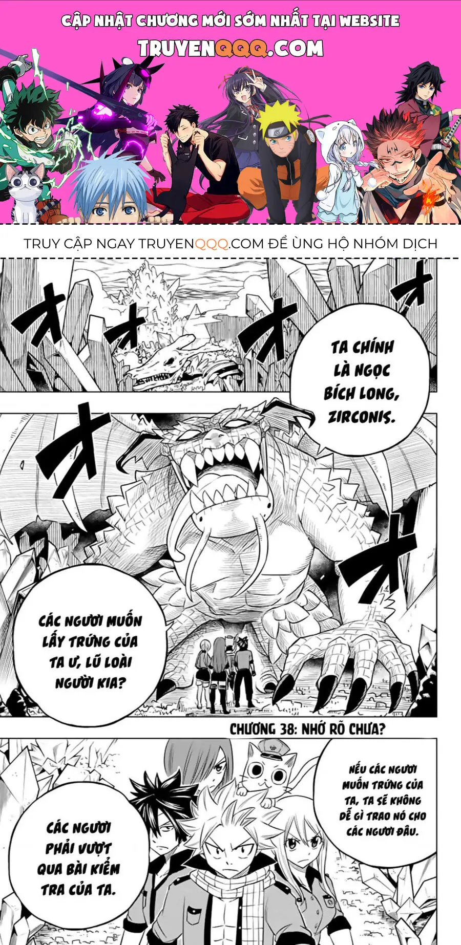 Fairy Tail City Hero Nettruyen ZZZ Chuong 38 Page 1