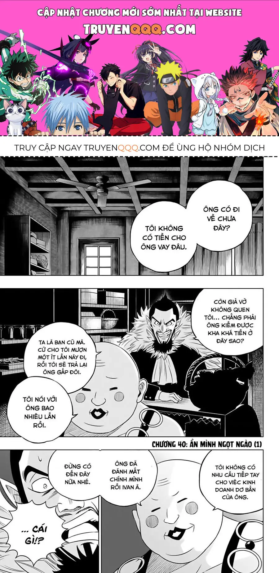 Fairy Tail City Hero Nettruyen ZZZ Chuong 40 Page 1