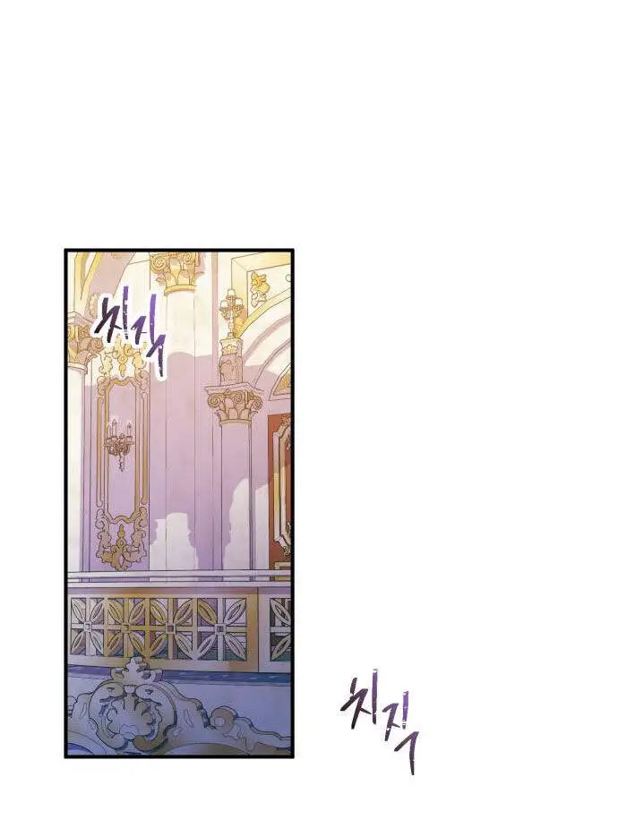 Tôi Sẽ Ly Hôn Với Người Chồng Bạo Chúa Của Mình Nettruyen ZZZ Chương 46.1 Page 7