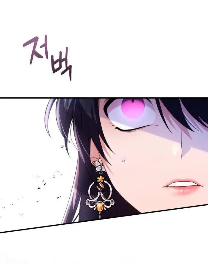 Tôi Sẽ Ly Hôn Với Người Chồng Bạo Chúa Của Mình Nettruyen ZZZ Chương 46.1 Page 27