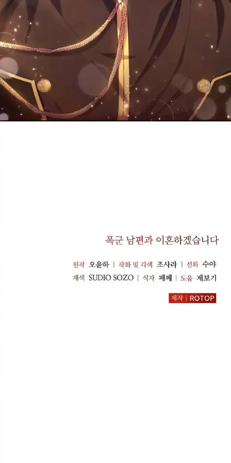 Tôi Sẽ Ly Hôn Với Người Chồng Bạo Chúa Của Mình Nettruyen ZZZ Chương 5 Page 65