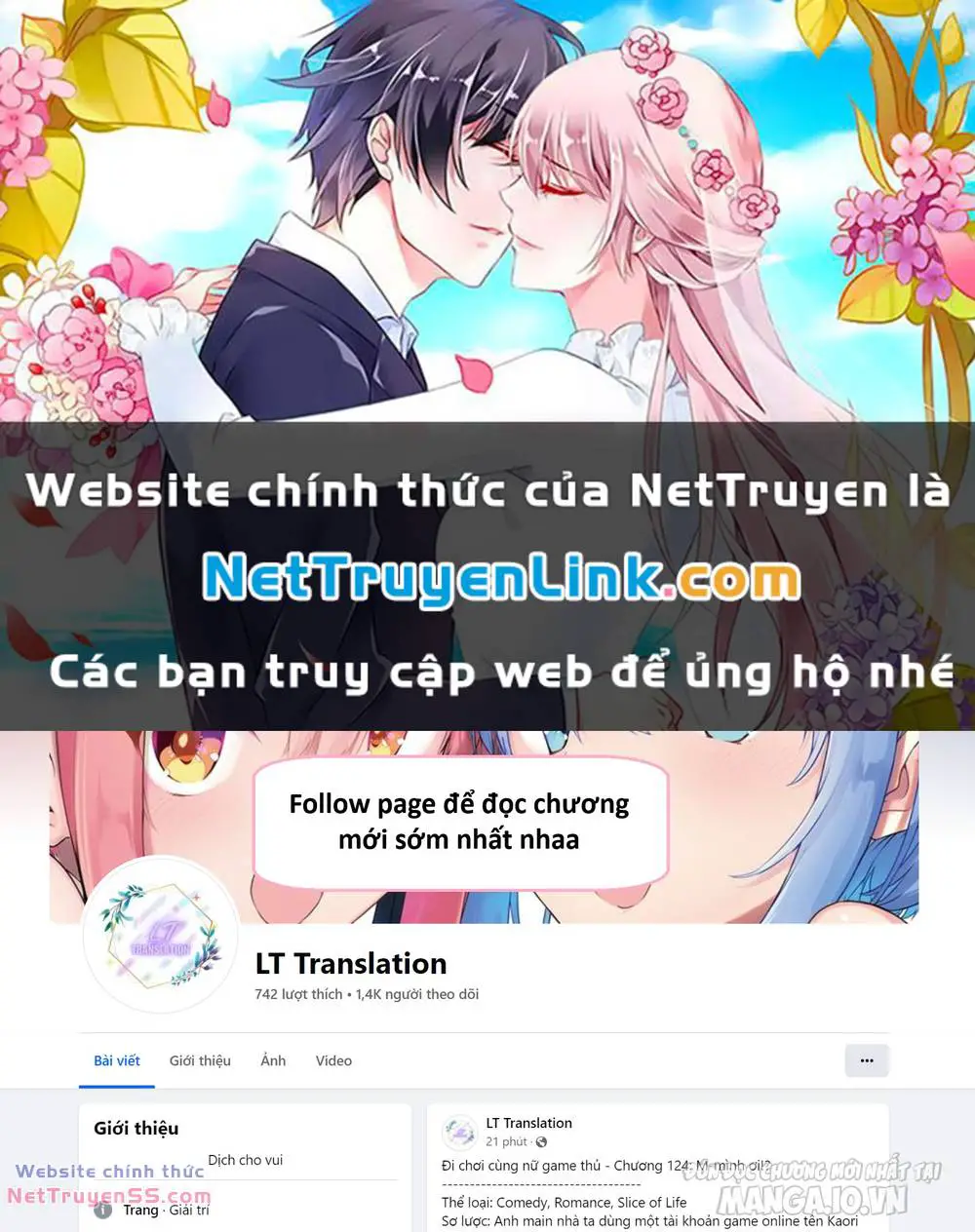 Đi Chơi Cùng Nữ Game Thủ Nettruyen ZZZ Chương 117 Page 1