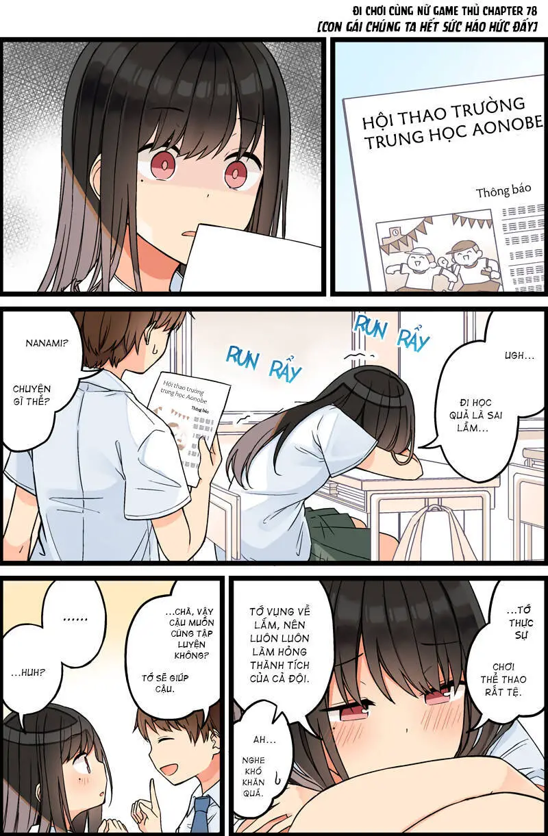 Đi Chơi Cùng Nữ Game Thủ Nettruyen ZZZ Chương 78 Page 3