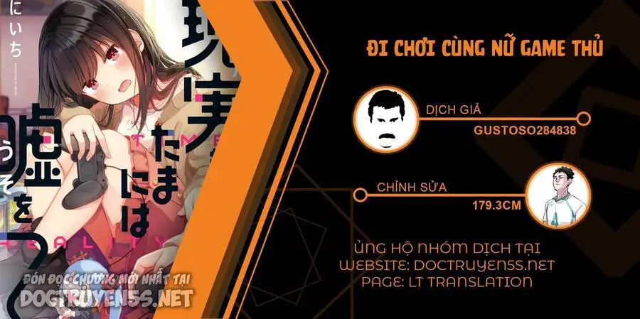Đi Chơi Cùng Nữ Game Thủ Nettruyen ZZZ Chương 91 Page 1