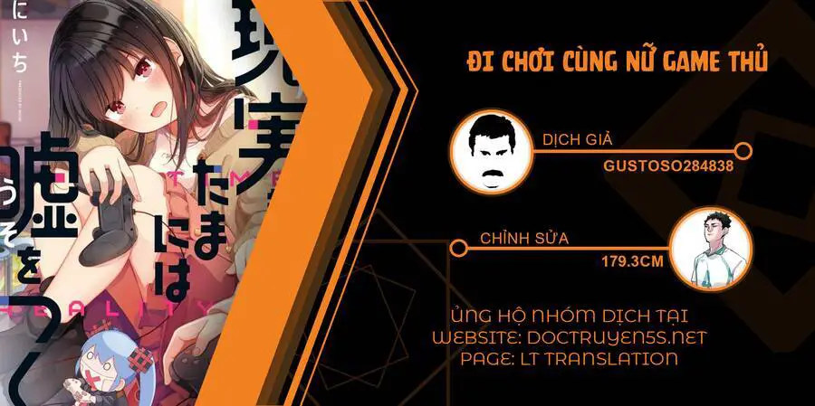 Đi Chơi Cùng Nữ Game Thủ Nettruyen ZZZ Chương 57.5 Page 2