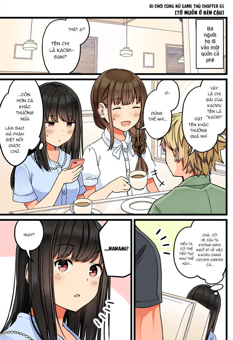 Đi Chơi Cùng Nữ Game Thủ Nettruyen ZZZ Chương 61 Page 3
