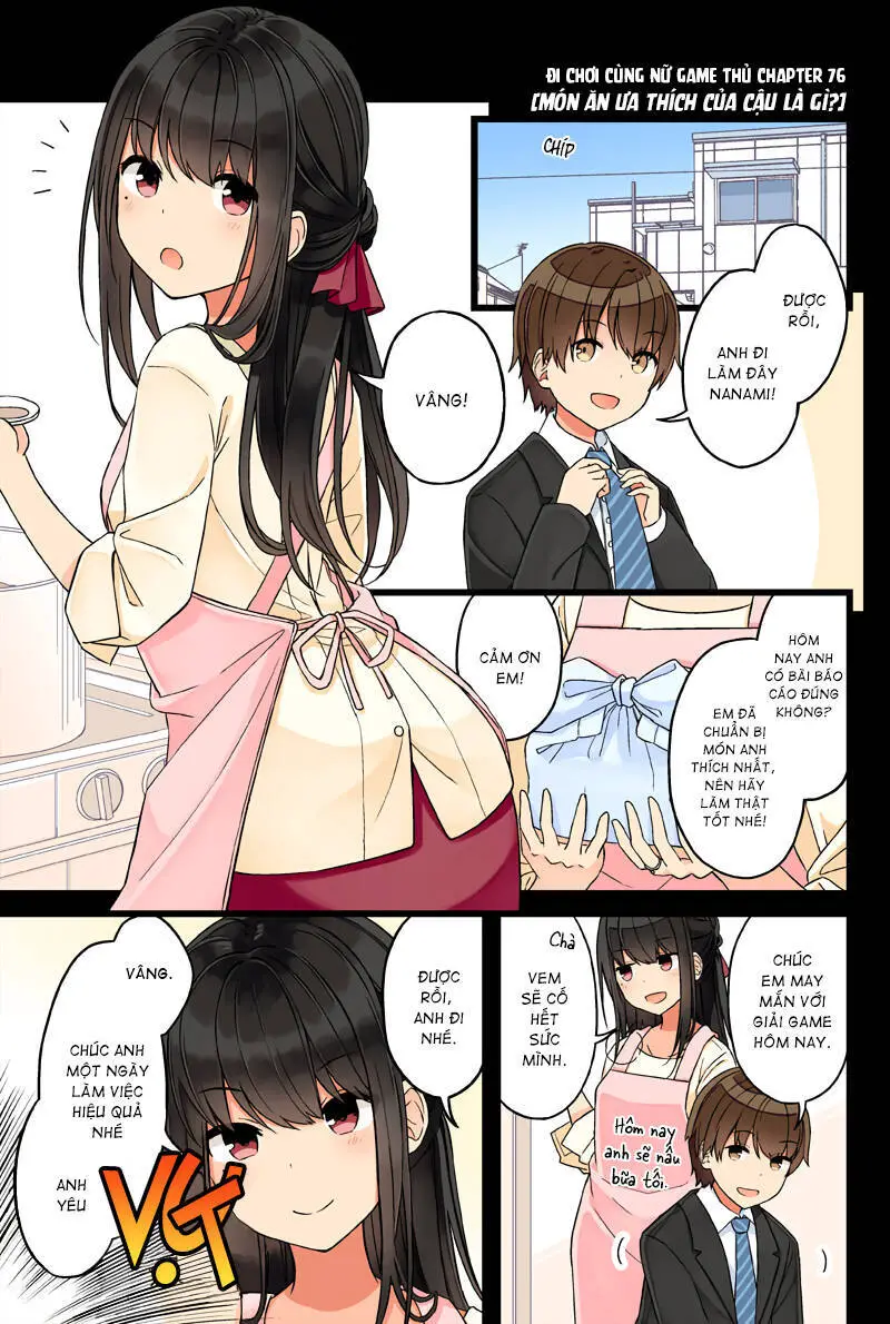 Đi Chơi Cùng Nữ Game Thủ Nettruyen ZZZ Chương 76 Page 3