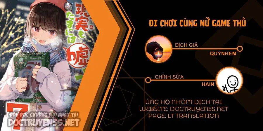 Đi Chơi Cùng Nữ Game Thủ Nettruyen ZZZ Chương 94 Page 1