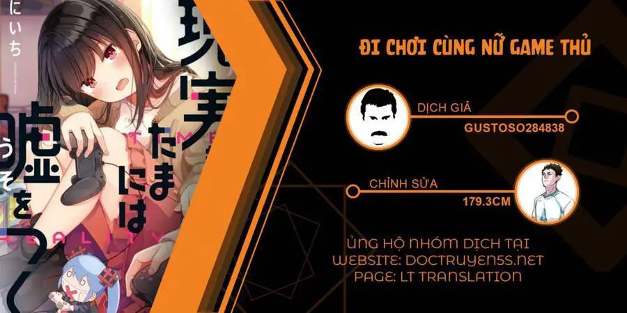 Đi Chơi Cùng Nữ Game Thủ Nettruyen ZZZ Chương 87 Page 1