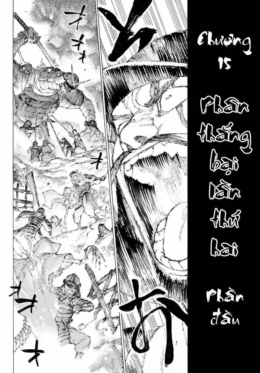 Fate/Grand Order: Epic Of Remnant - Shimosa Nettruyen ZZZ Chương 15 Page 4