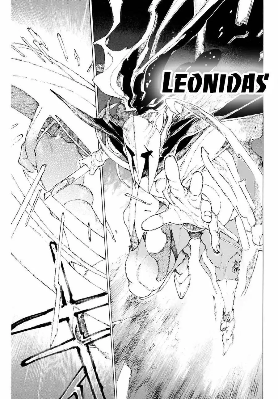 Fate/Grand Order: Epic Of Remnant - Shimosa Nettruyen ZZZ Chương 15 Page 17