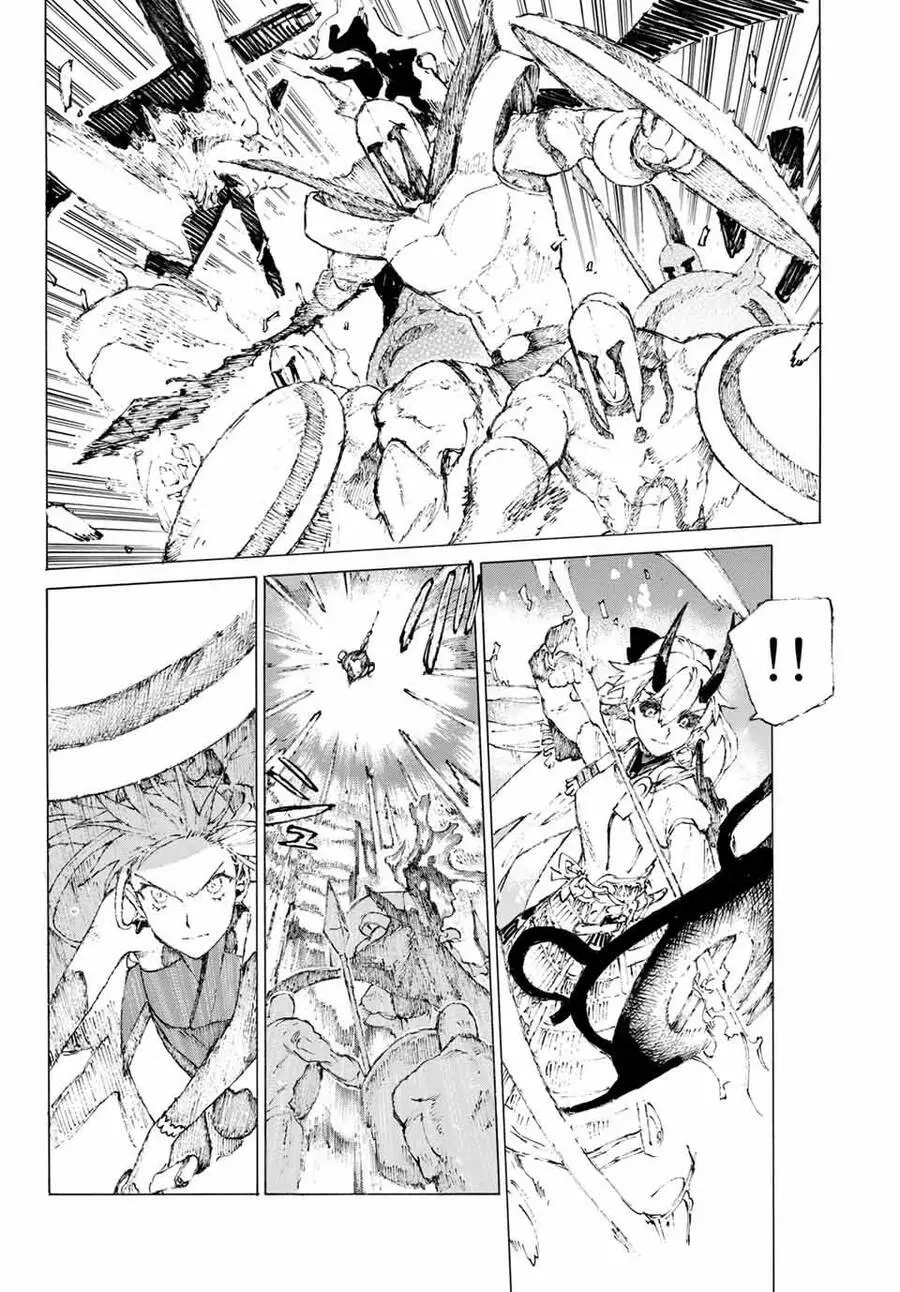 Fate/Grand Order: Epic Of Remnant - Shimosa Nettruyen ZZZ Chương 15 Page 20