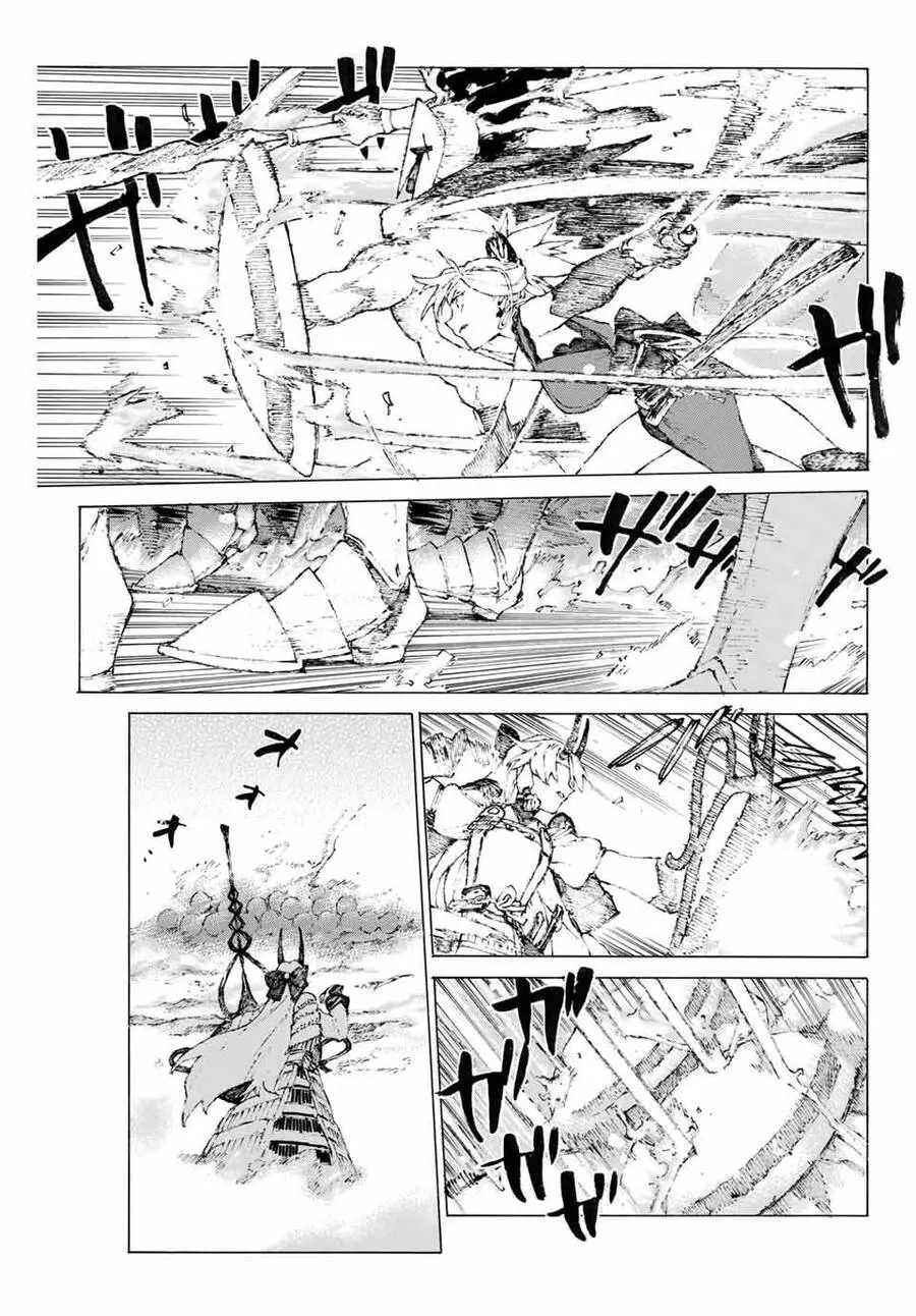 Fate/Grand Order: Epic Of Remnant - Shimosa Nettruyen ZZZ Chương 15 Page 21